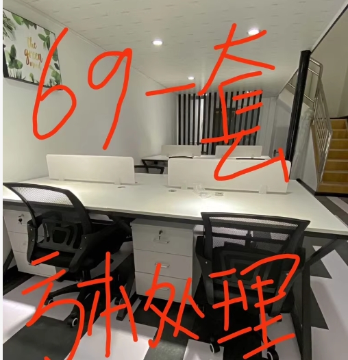 图片加载中..