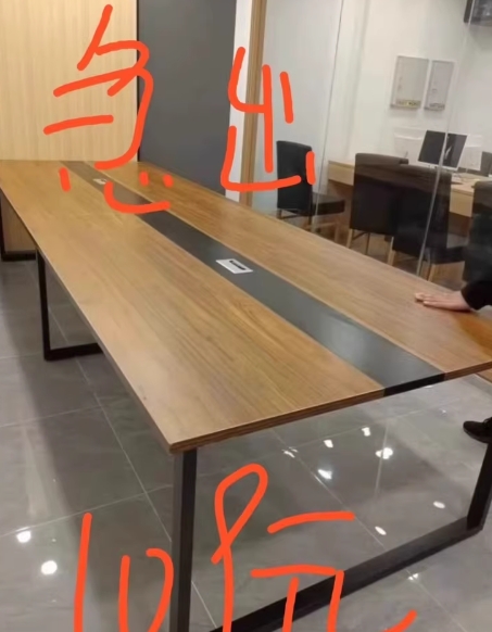 图片加载中..